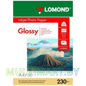 Фотобумага Lomond Глянцевая A4 230 г/кв.м. 50 листов (0102022)
